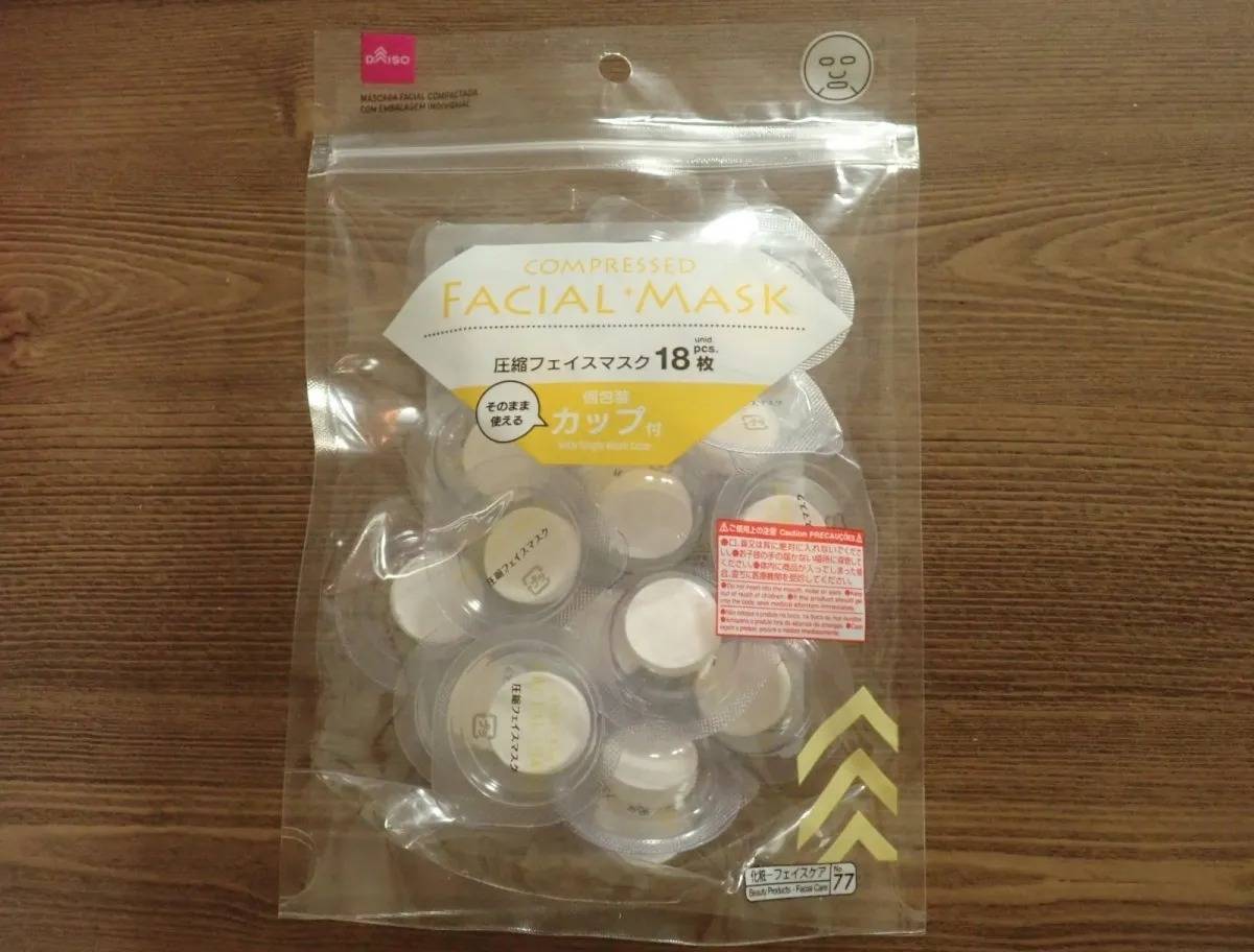 DAISO(ダイソー)：圧縮フェイスマスク(個包装カップ付、18枚)