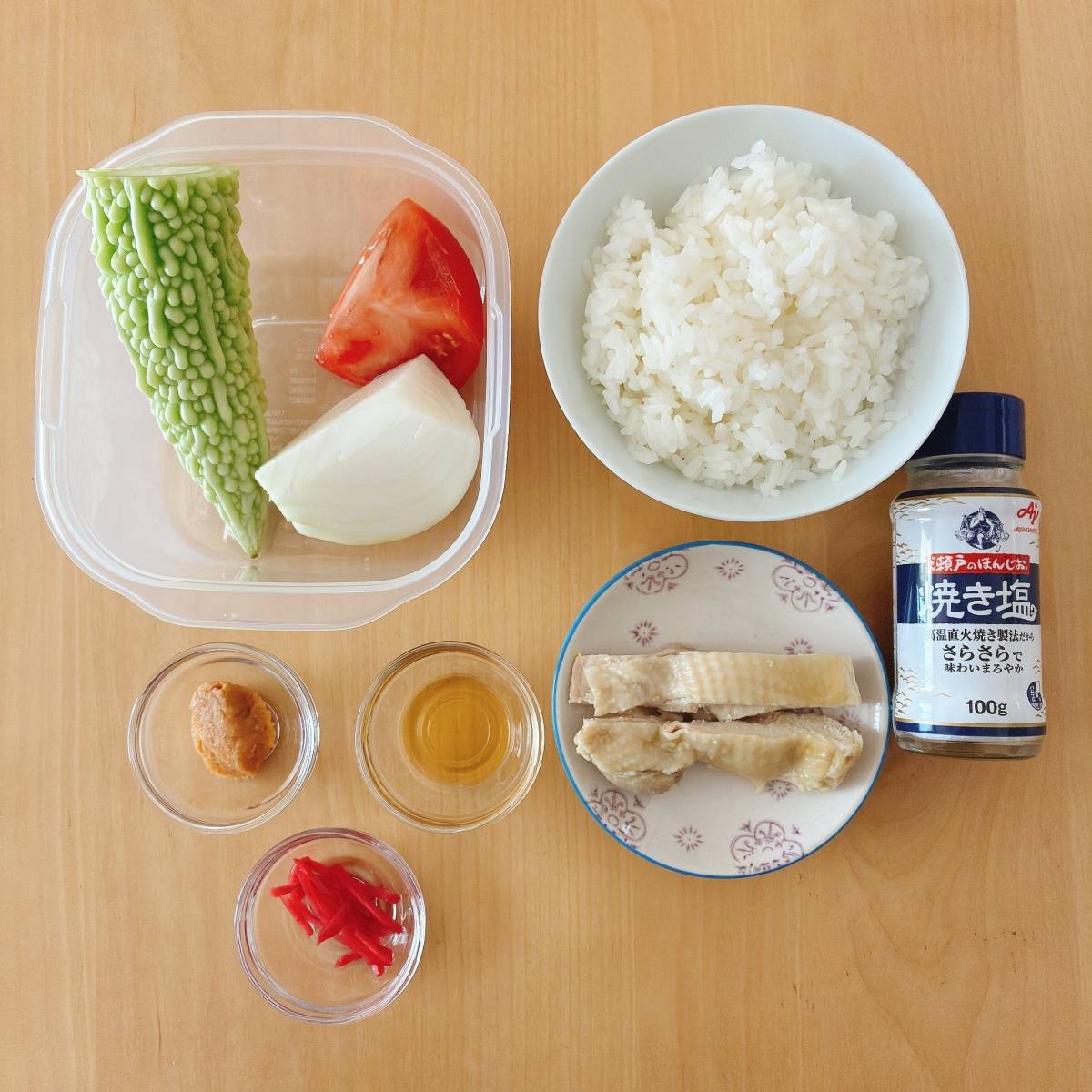 JAグループ公式の「肉味噌、ゴーヤ、トマトのチャーハン」のレシピ