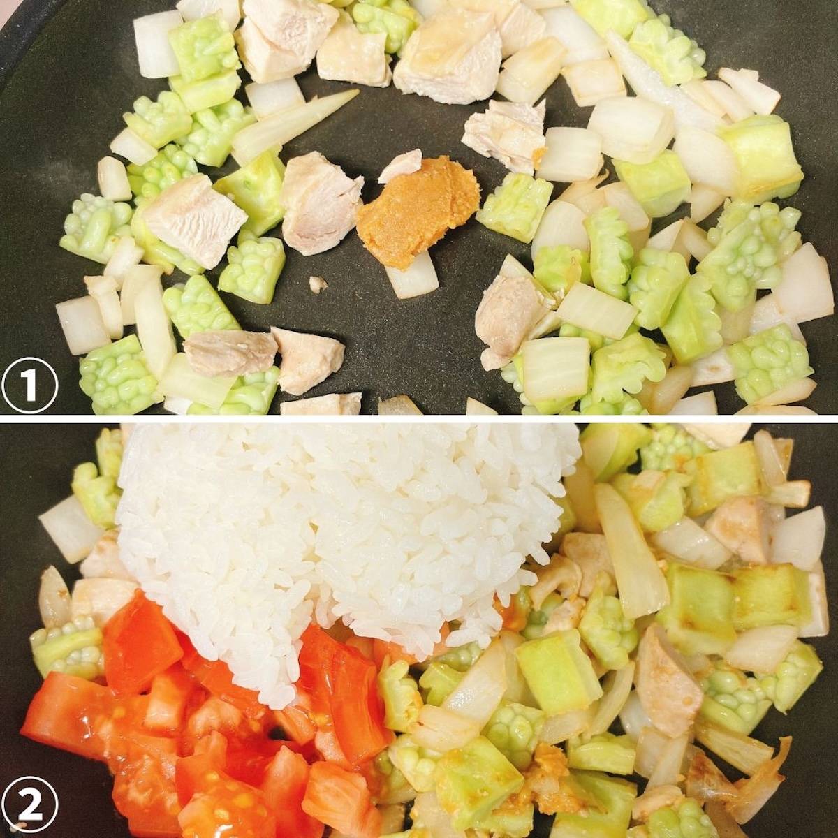 JAグループ公式の「肉味噌、ゴーヤ、トマトのチャーハン」のレシピ