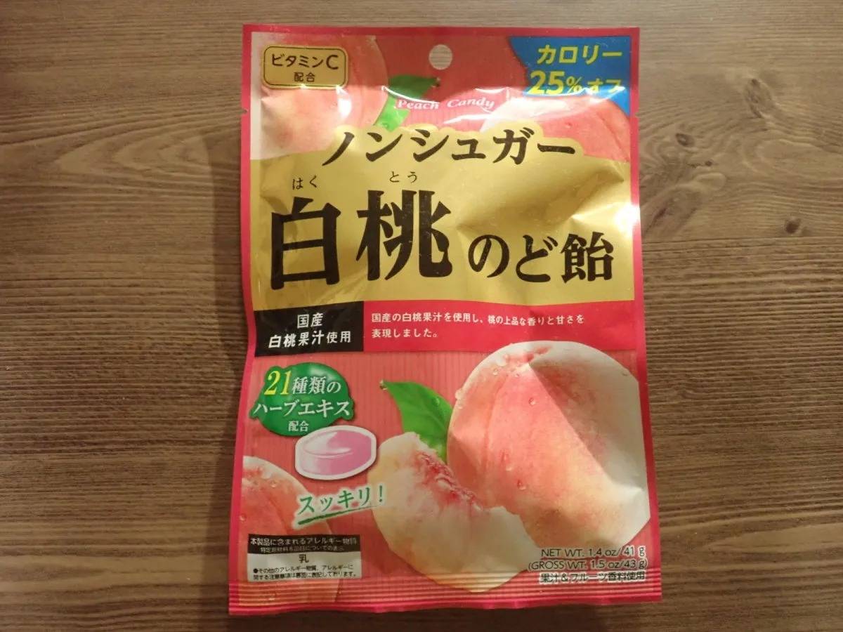 DAISO(ダイソー)：扇雀飴本舗 ノンシュガー白桃のど飴 43g