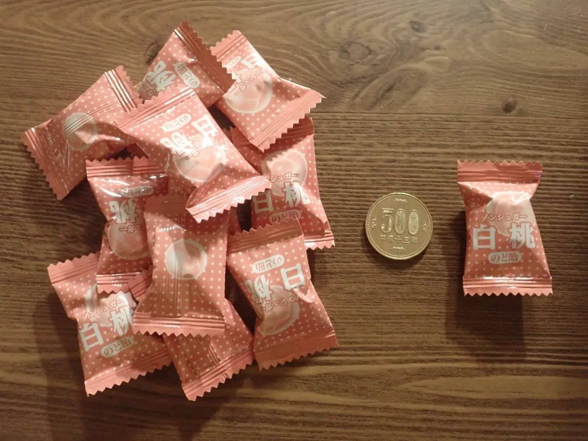 DAISO(ダイソー)：扇雀飴本舗 ノンシュガー白桃のど飴 43g