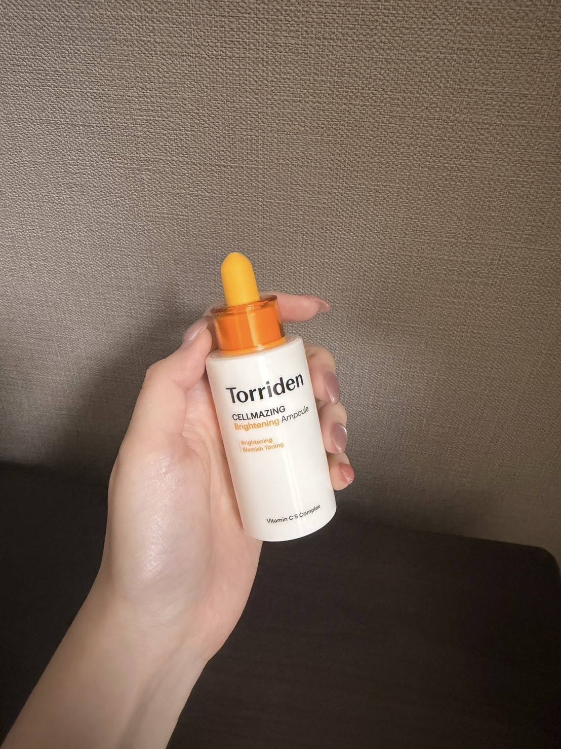 Torriden(トリデン) セルメイジング ビタC ブライトニングアンプル