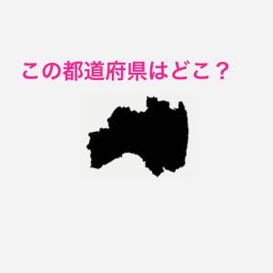  福島県 