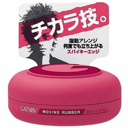 ムービングラバー　スパイキーエッジ