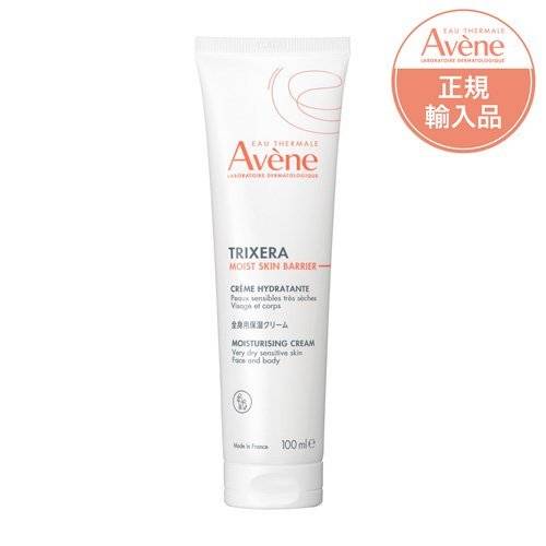 Avene(アベンヌ)トリクセラ モイストスキンバリア クリーム