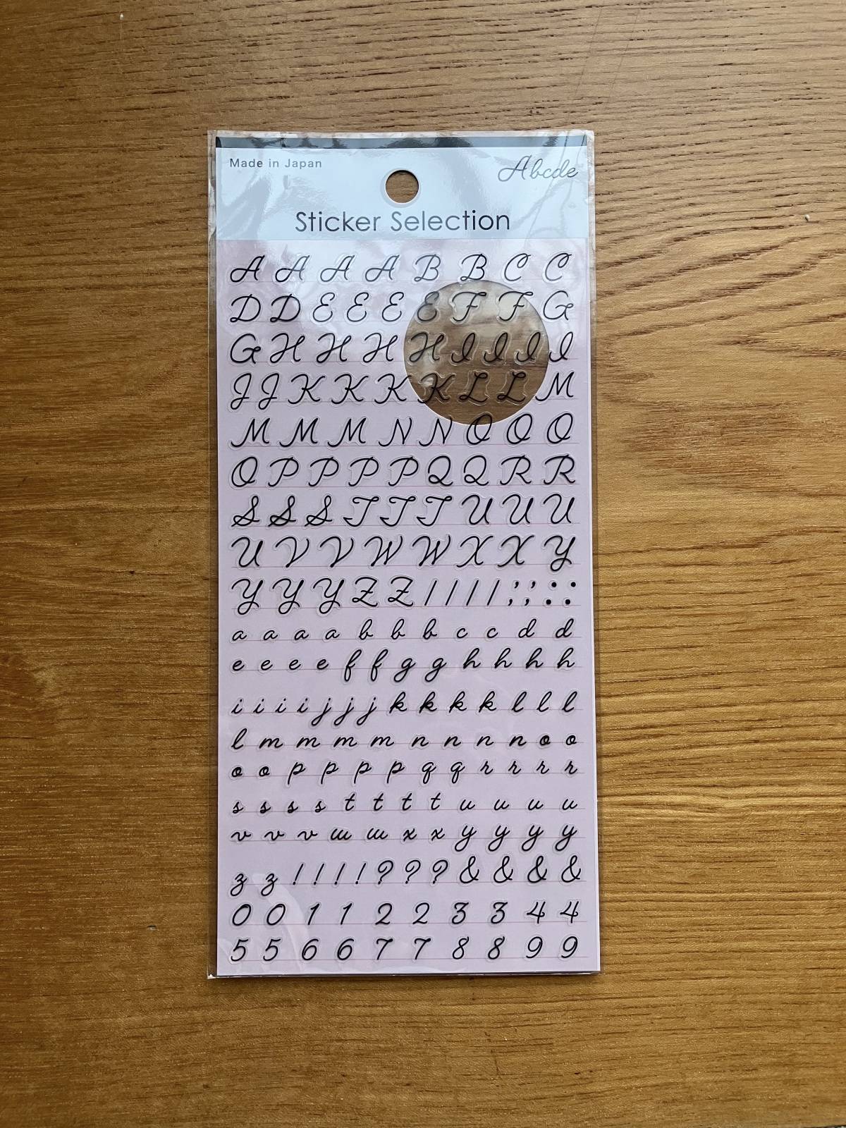 セリアのデザインシール 筆記文字