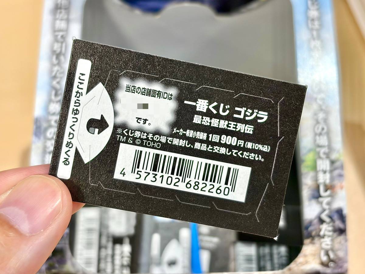 写真③