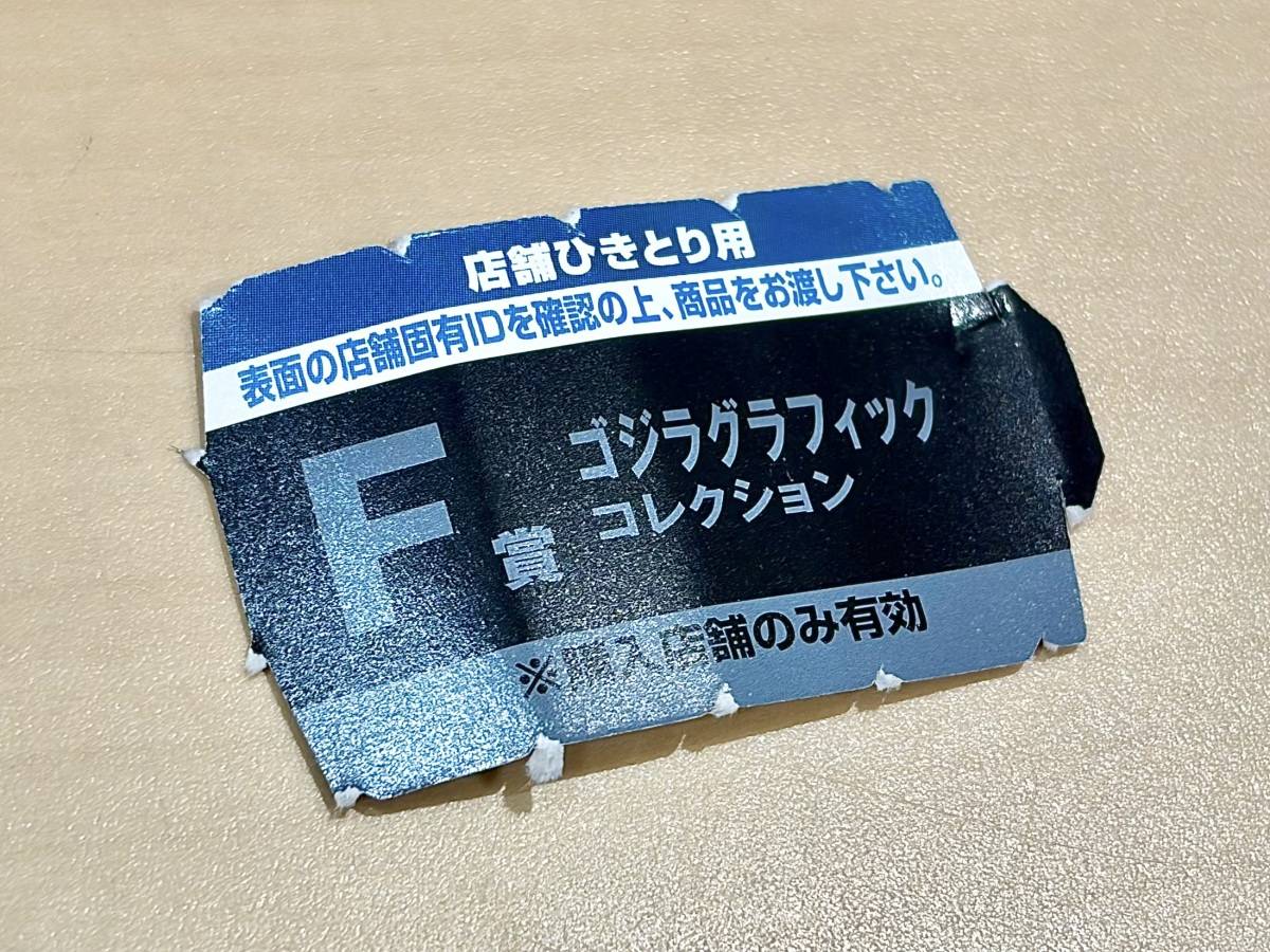 写真④