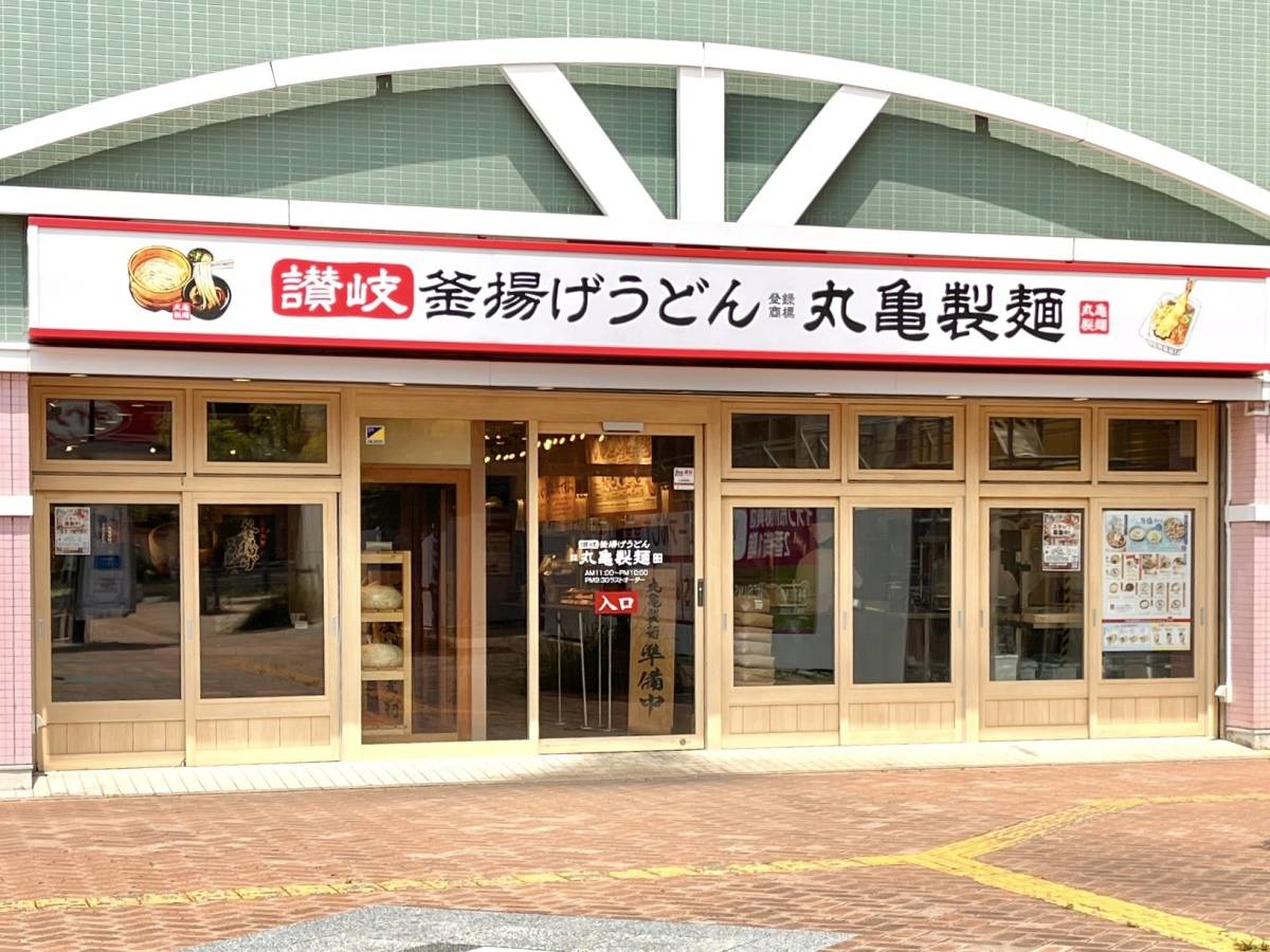 写真①