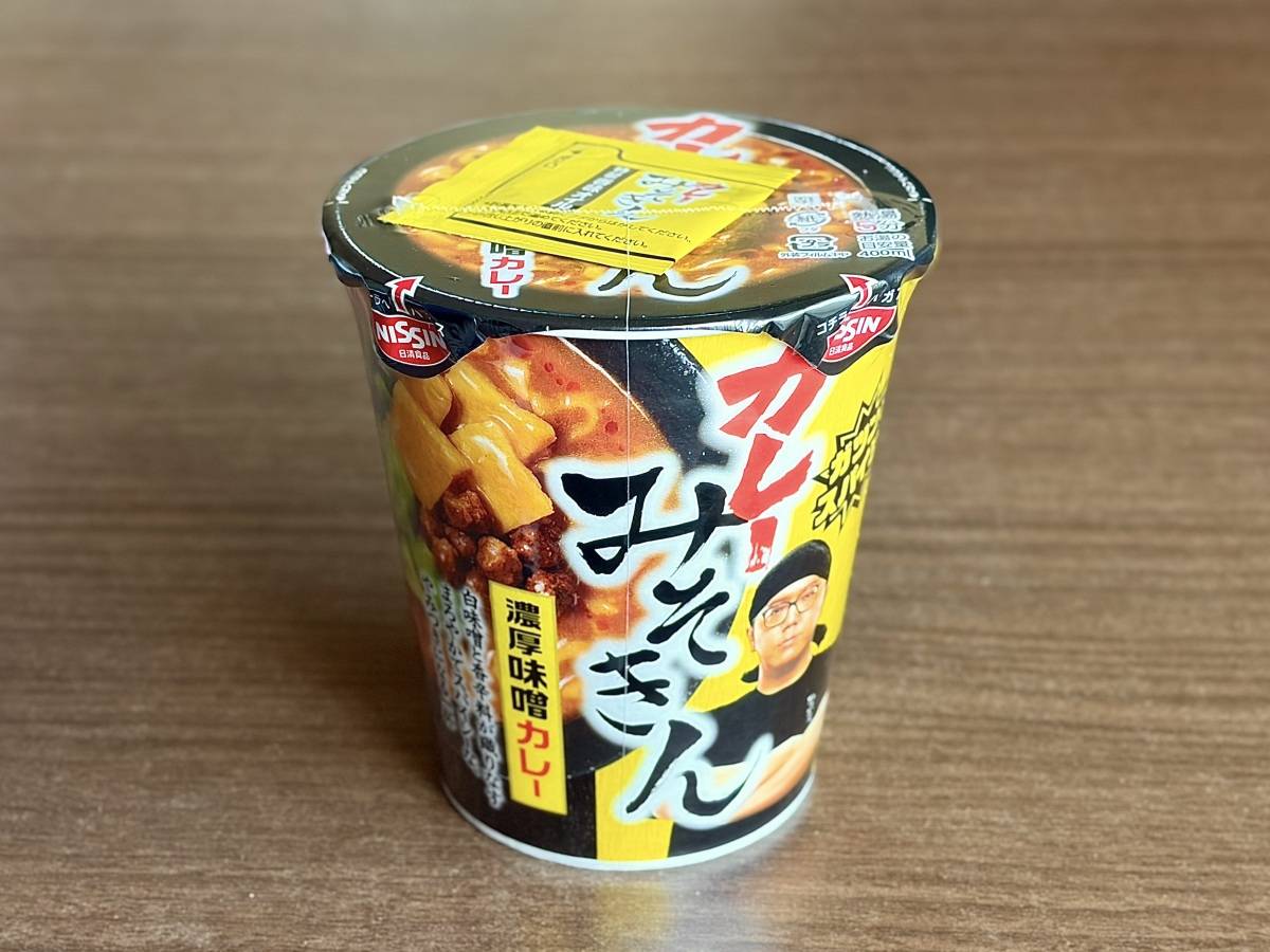 写真③