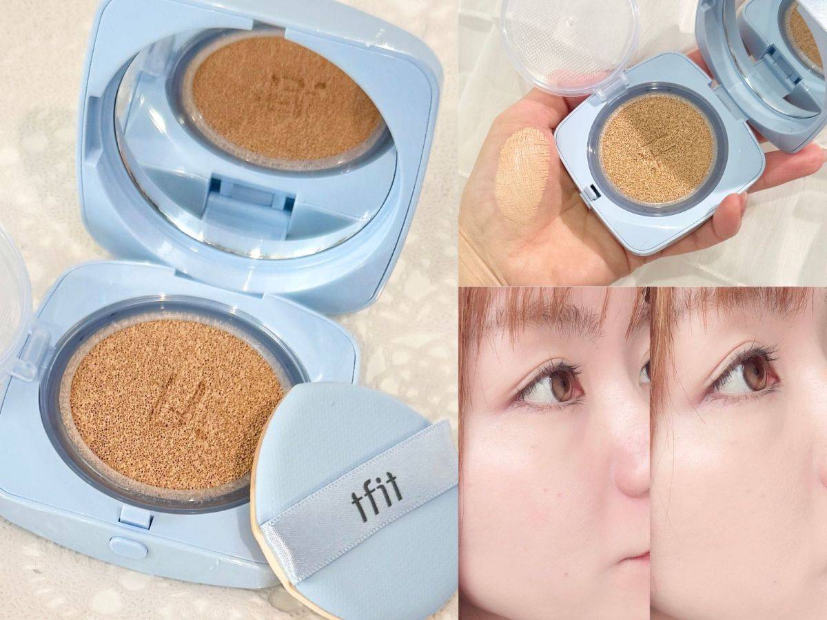 TFIT「アイシーフィットカバークッションEX」