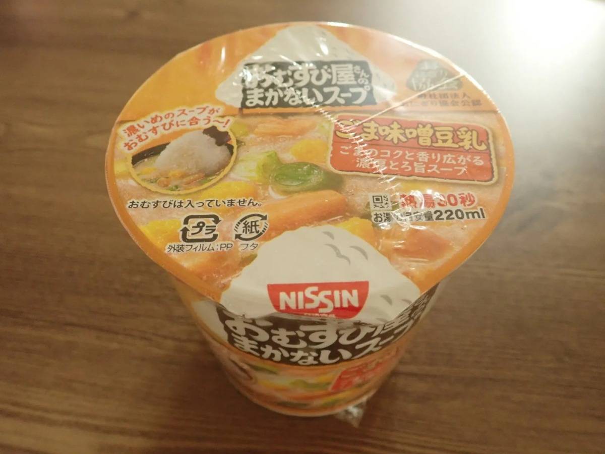 DAISO(ダイソー):日清 おむすび屋さんのまかないスープ ごま味噌豆乳