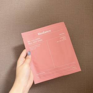 翌朝のうるおいに感動♪日焼け後の肌にもおすすめ「BIODANCE」の密着マスク