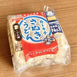 コレのために「冷凍うどん」常備してる。1人ランチにおすすめのレシピ