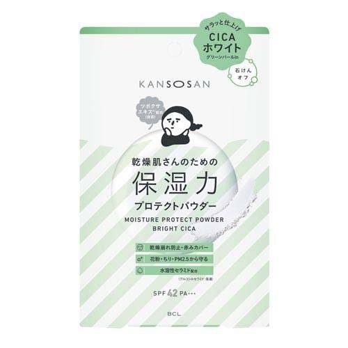 乾燥さん 保湿力プロテクトパウダー ブライトシカ