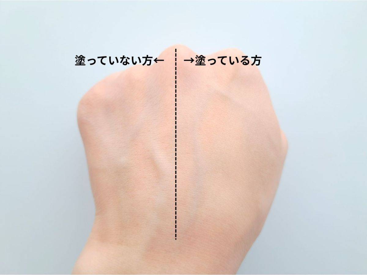 Chacott(チャコット) フィニッシングパウダー マット 763 クリアの手元スウォッチ