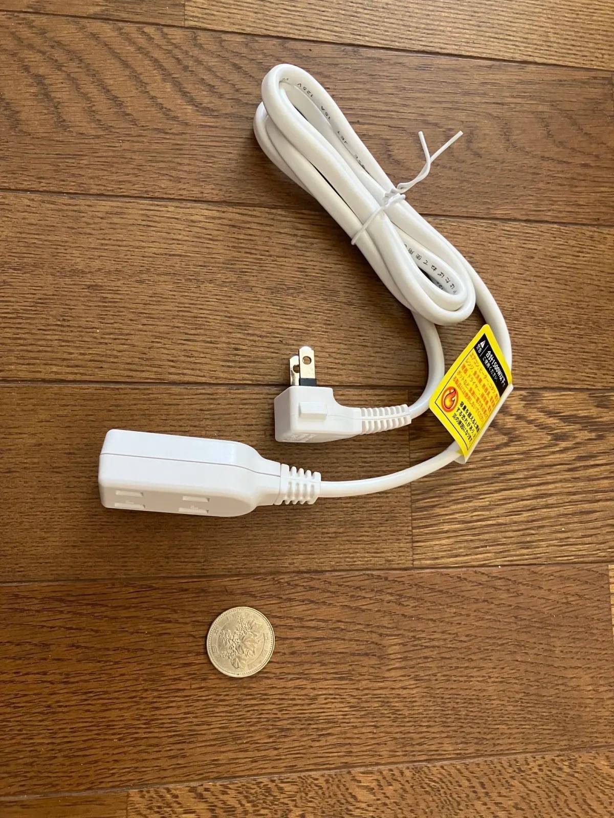 DAISO(ダイソー):3個口タップ付延長コード L型プラグ 1.2m