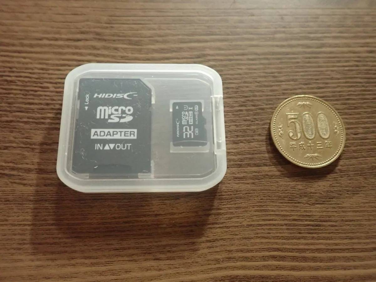 DAISO(ダイソー):microSD32GB
