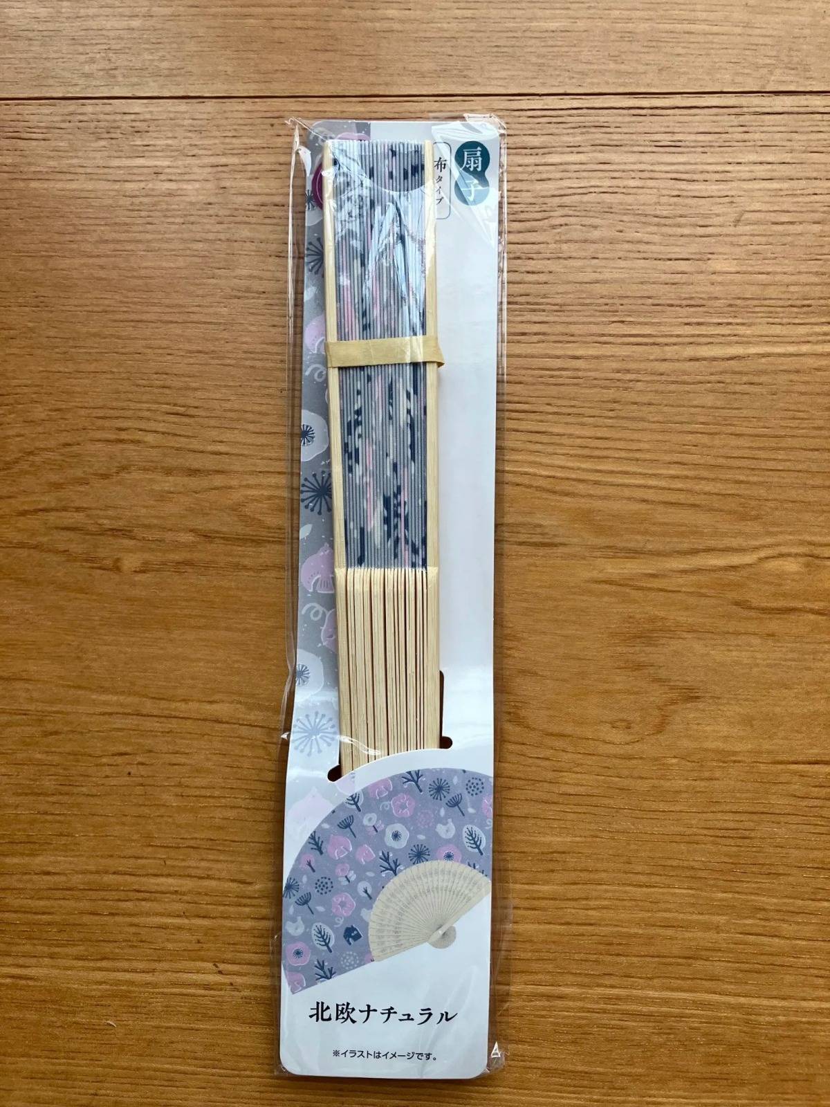 Seria(セリア):扇子21cm 北欧ナチュラル