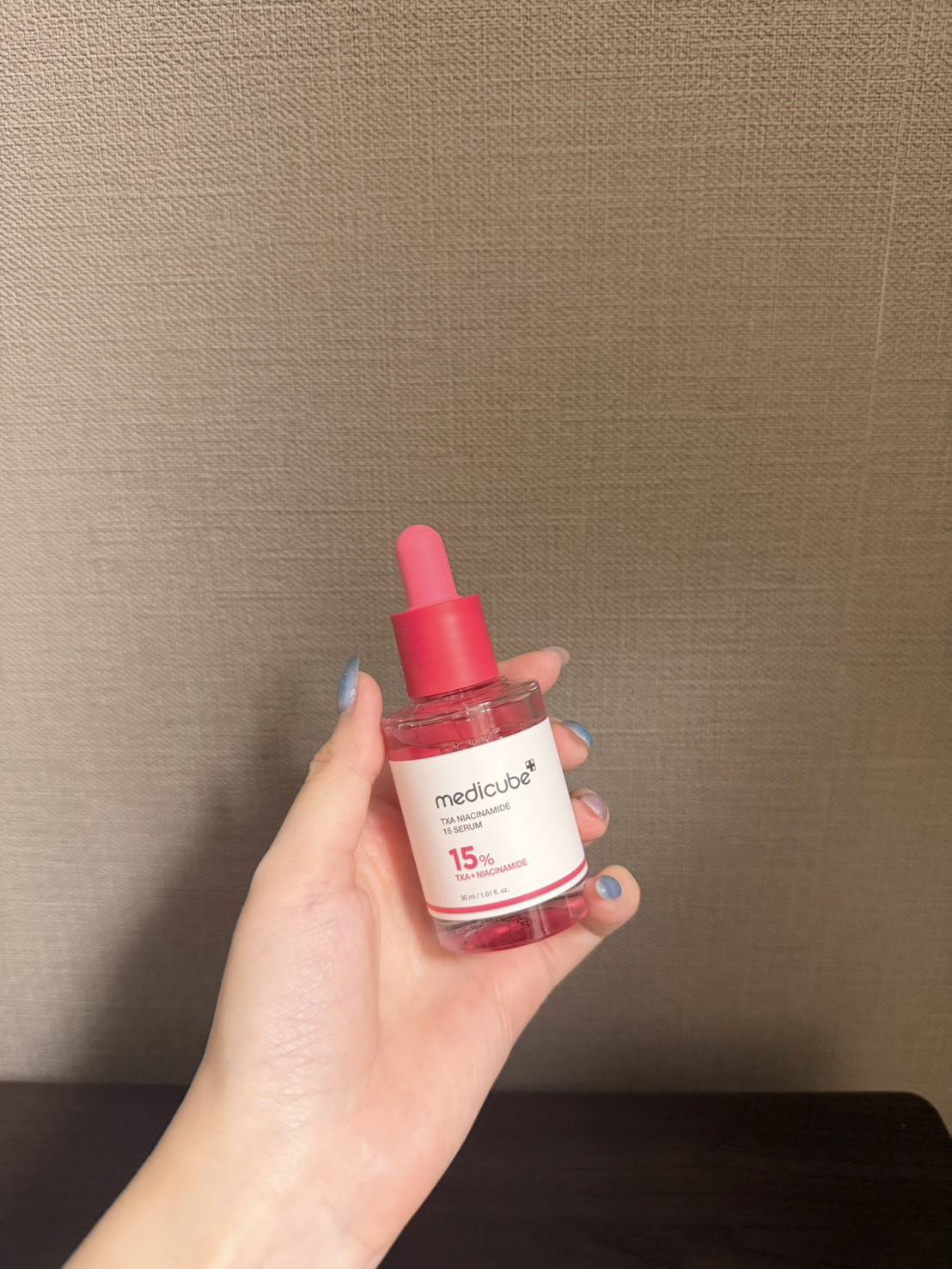 medicube TXA ナイアシンアミド15セラム