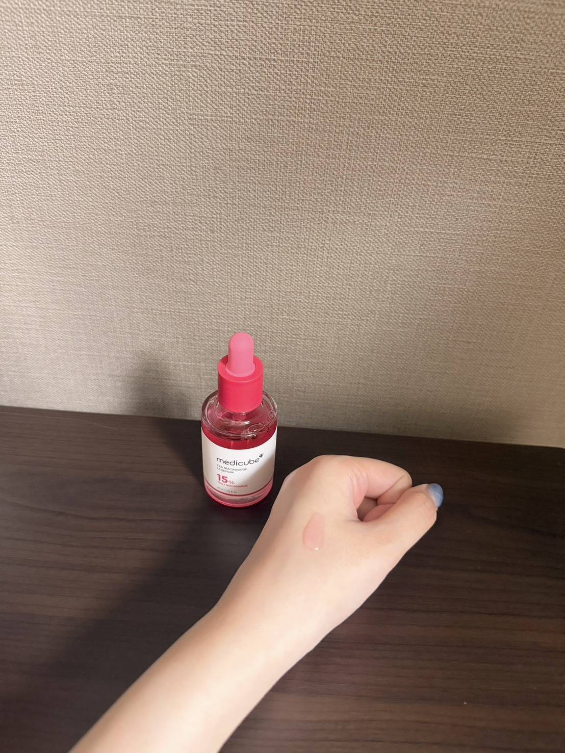 medicube TXA ナイアシンアミド15セラム