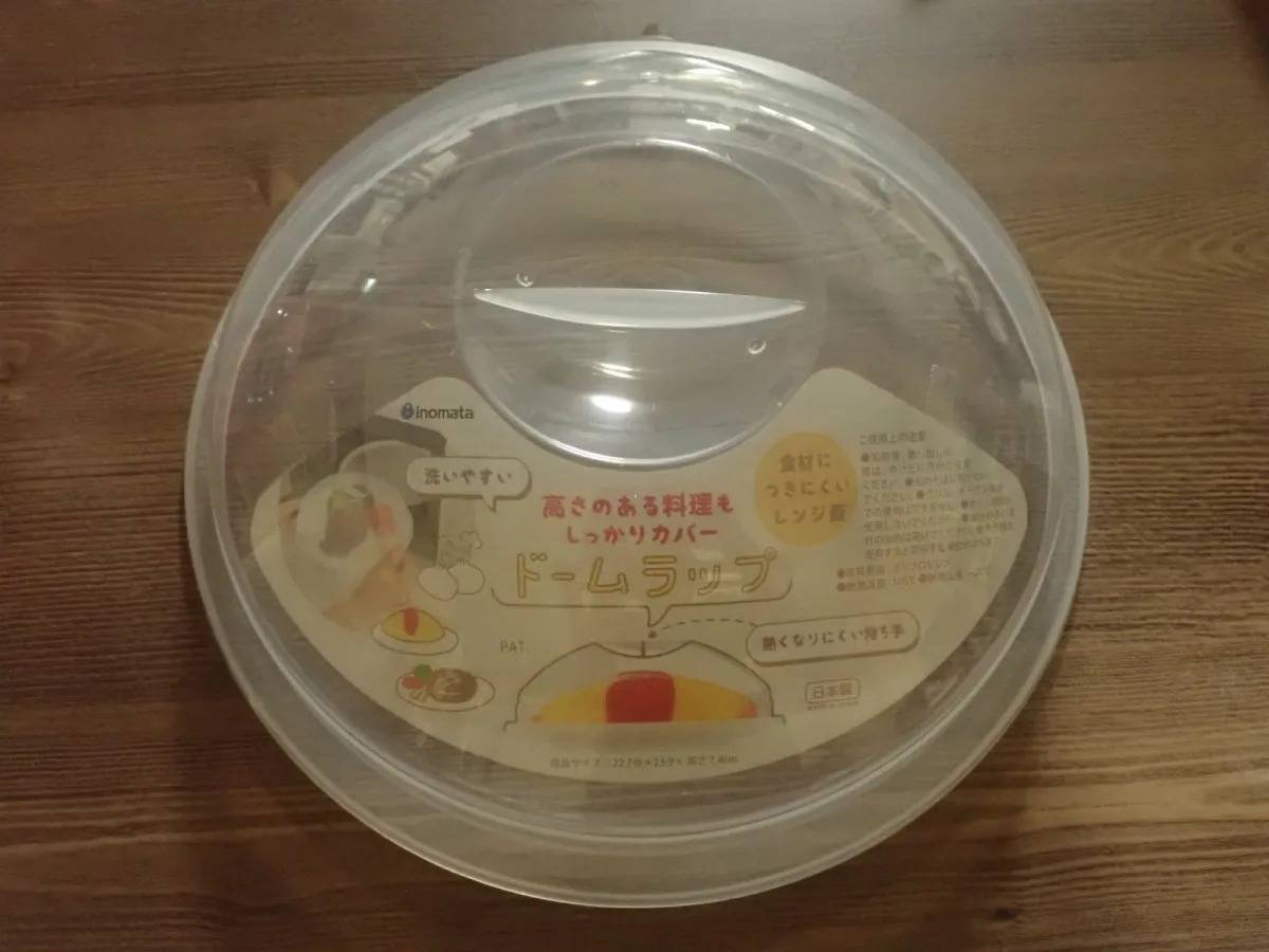 DAISO(ダイソー):ドームラップ