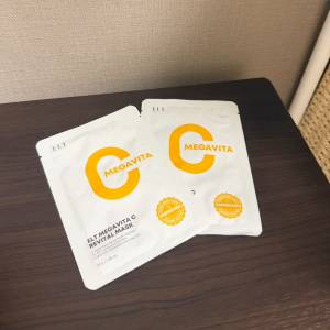 朝パックに最適♡ビタミンをたっぷりチャージ「ELT」の集中保湿マスク