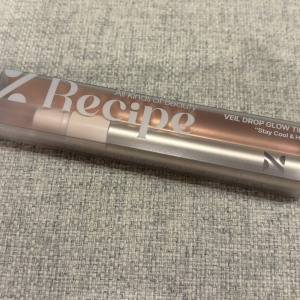 うるおいのベールを纏う。大人の唇を上品に彩る「%Recipe」のグロウティント