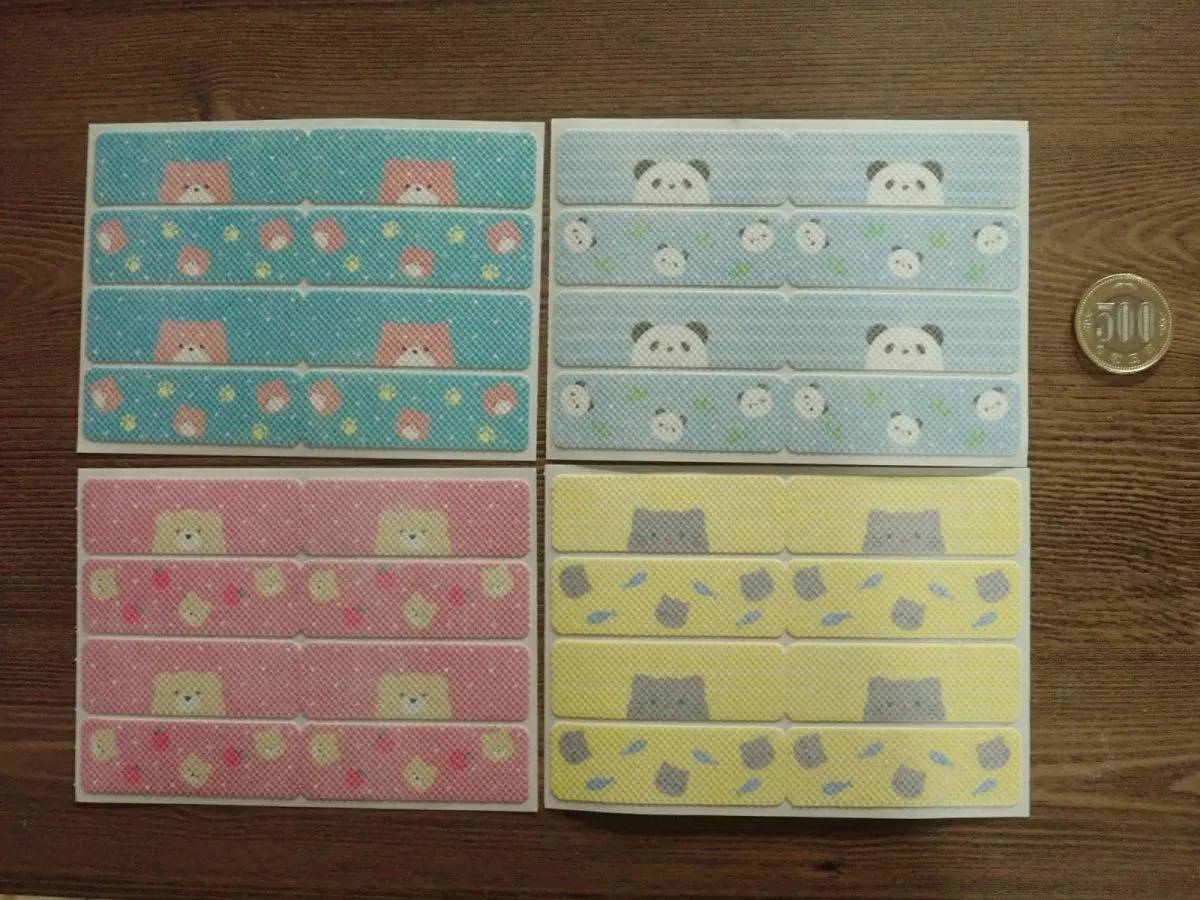 DAISO(ダイソー)：バルくん 虫こないでシール アニマル
