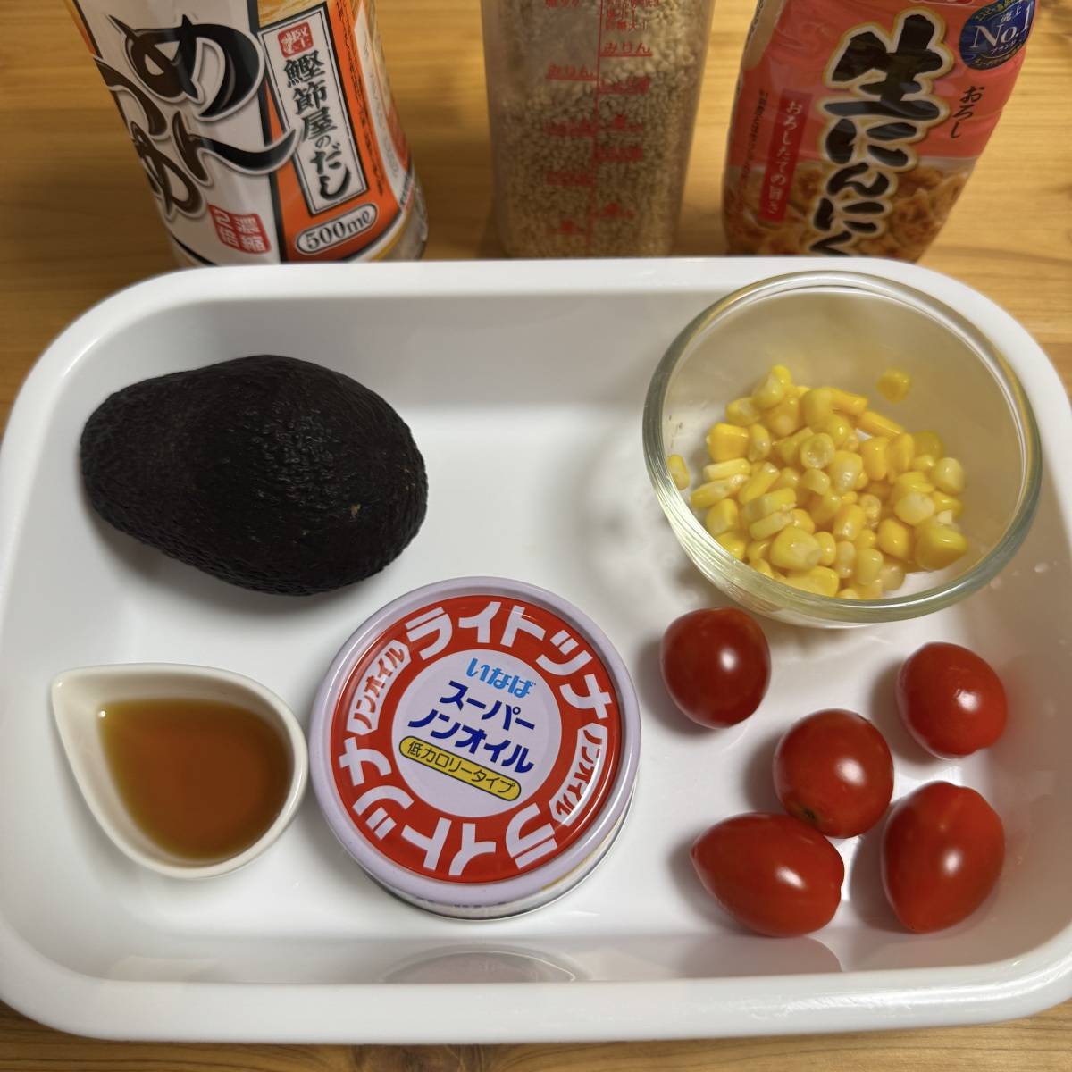 いなば公式の「アボカド×いなばライトツナ! 無限アボカドツナトマト」のレシピ
