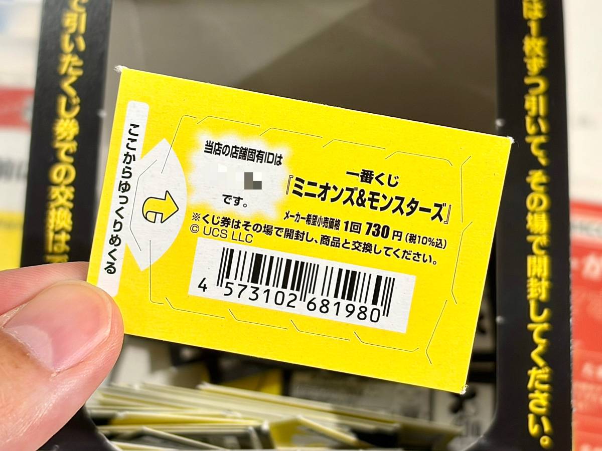 写真③