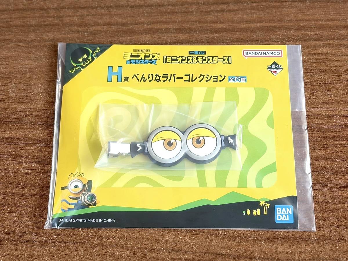 写真⑤