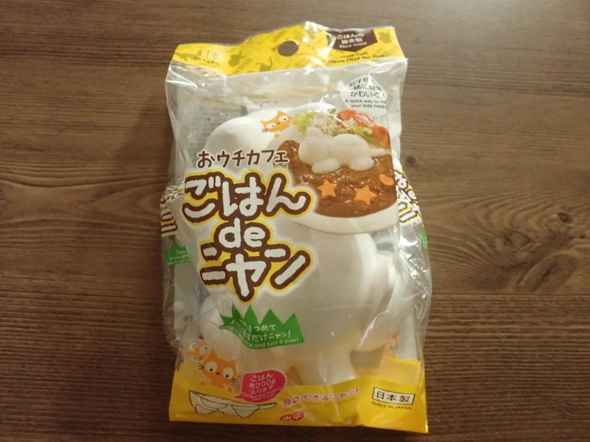 DAISO(ダイソー):ごはん de ニャン