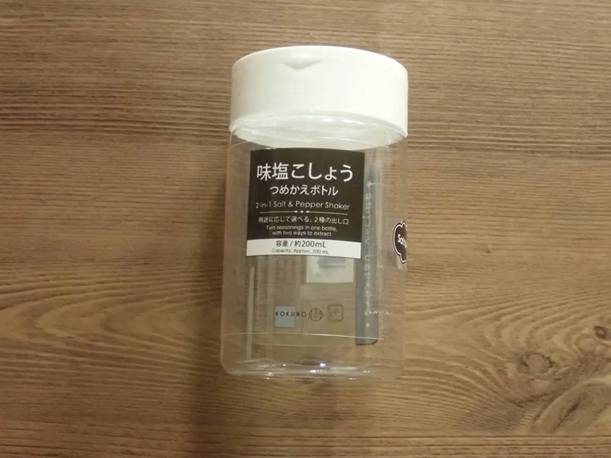DAISO(ダイソー):味塩こしょうつめかえボトル