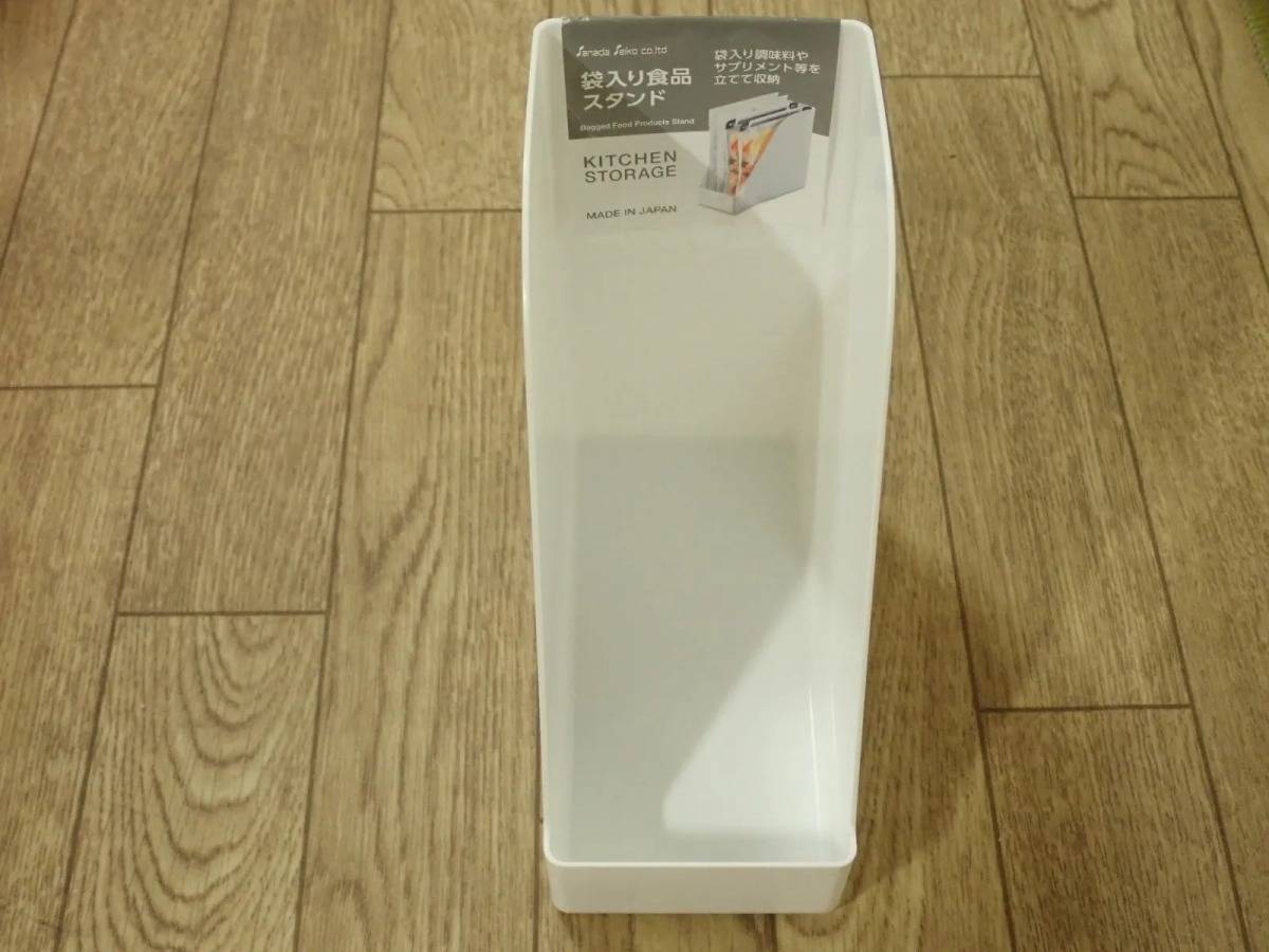 DAISO(ダイソー)：袋入り食品スタンド