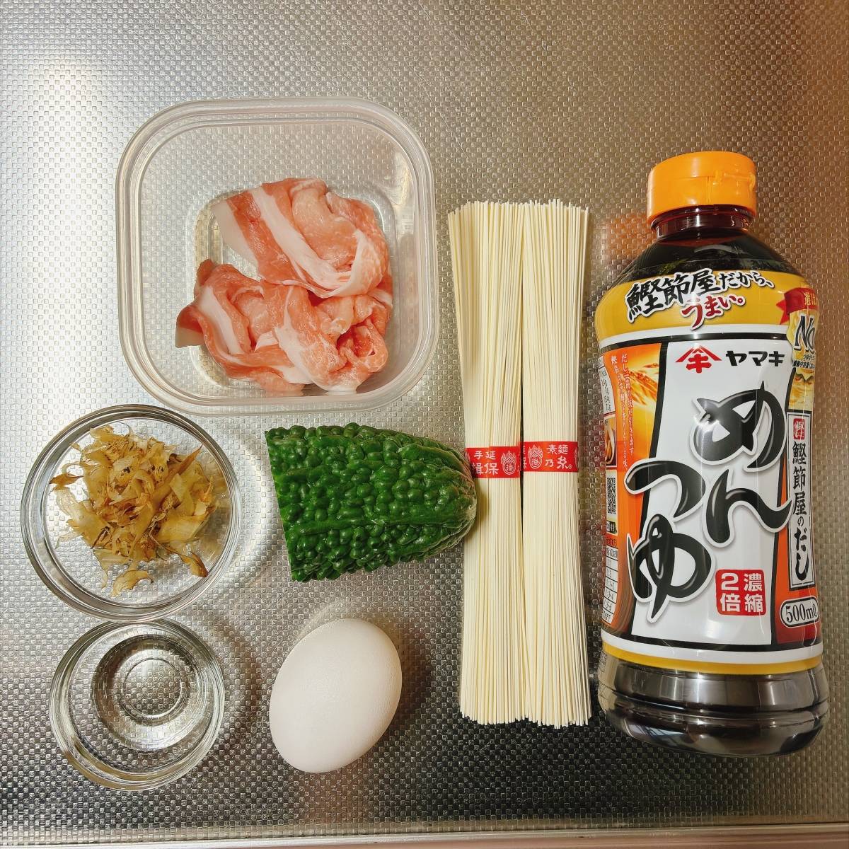 ヤマキ公式の「ゴーヤと卵のそうめんチャンプルー」のレシピ