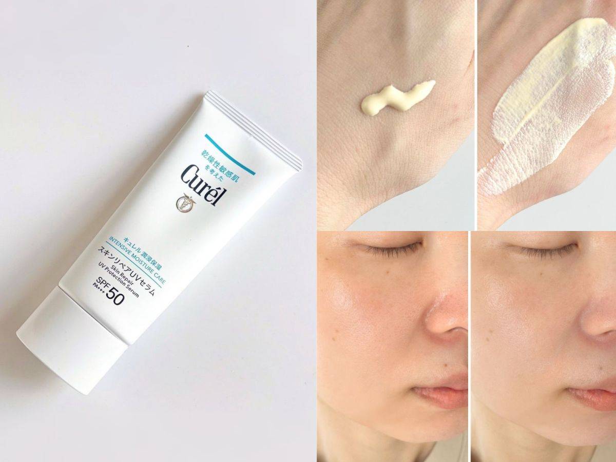 Curel「潤浸保湿 スキンリペアUVセラム」