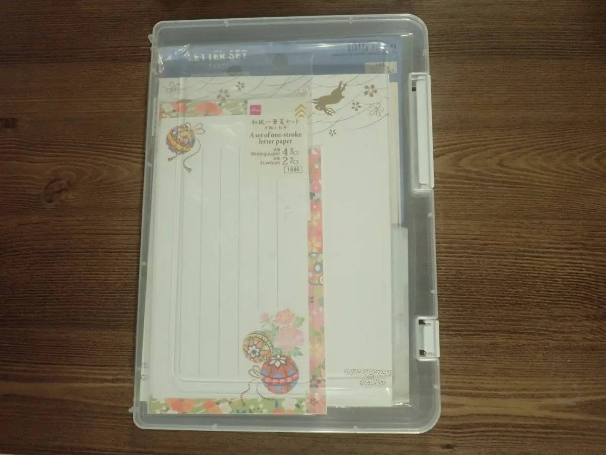 DAISO(ダイソー)：アタッシュA5