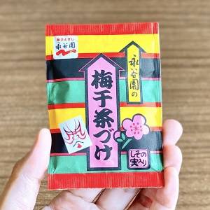 はい、鬼リピ確定。切ってのせるだけの「お茶漬けの素」の超簡単レシピ