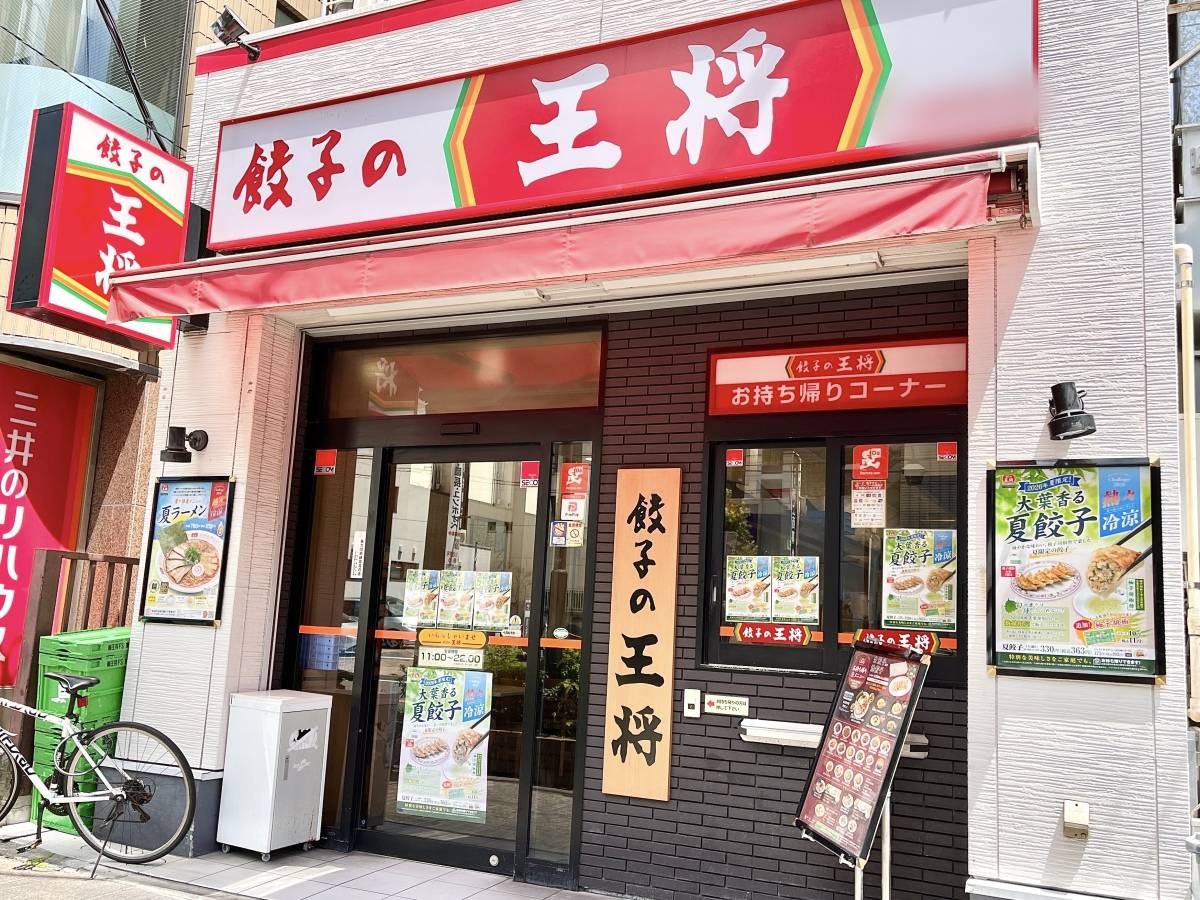 写真①
