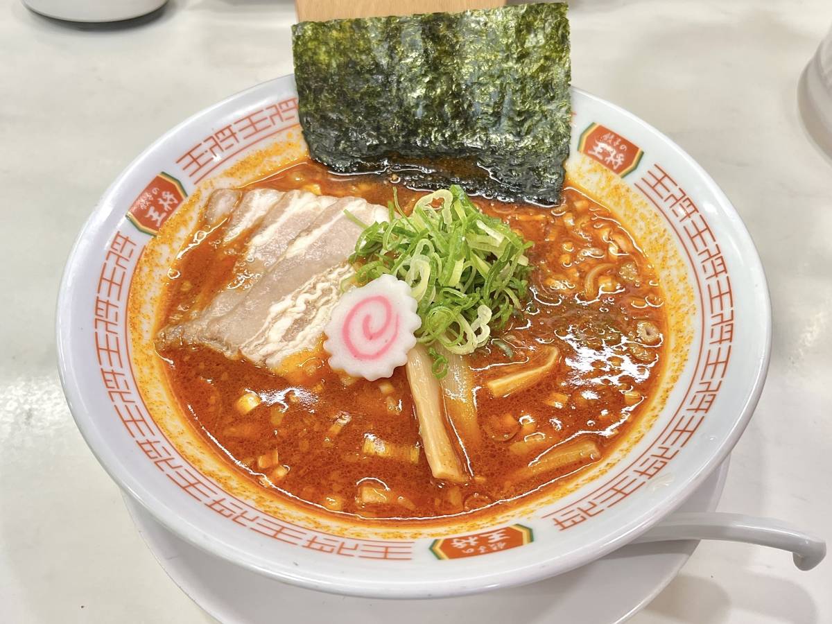 写真④