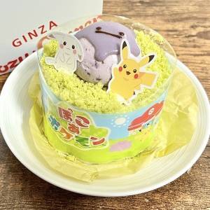 【コージーコーナー】「めちゃうま」「可愛い」大人気のポケモンとコラボした新作スイーツが発売中だよ♡