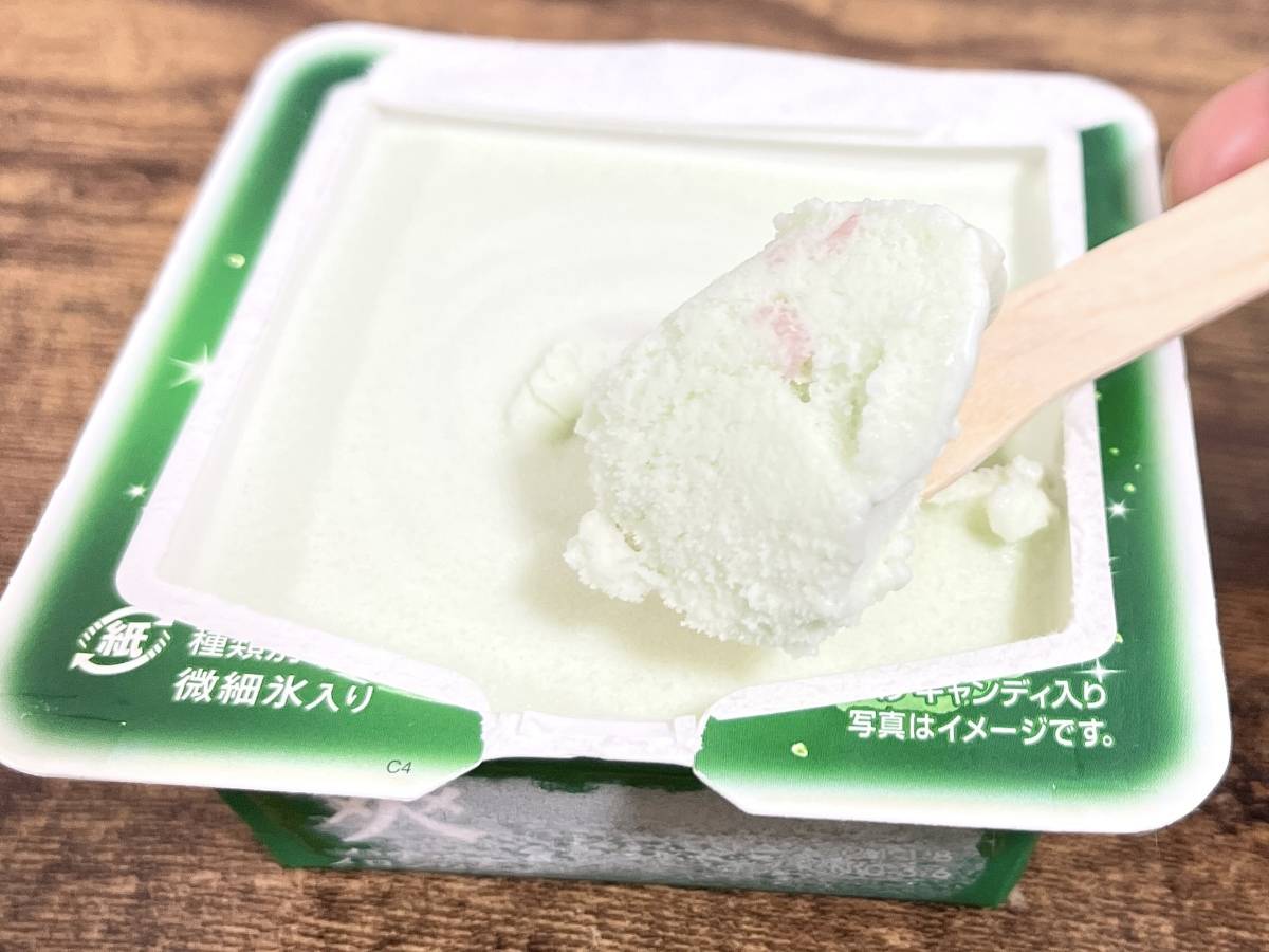 写真⑤