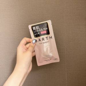 しっとり美肌へ。コラーゲン×ヒアルロン酸配合「BARTH」の美容入浴料