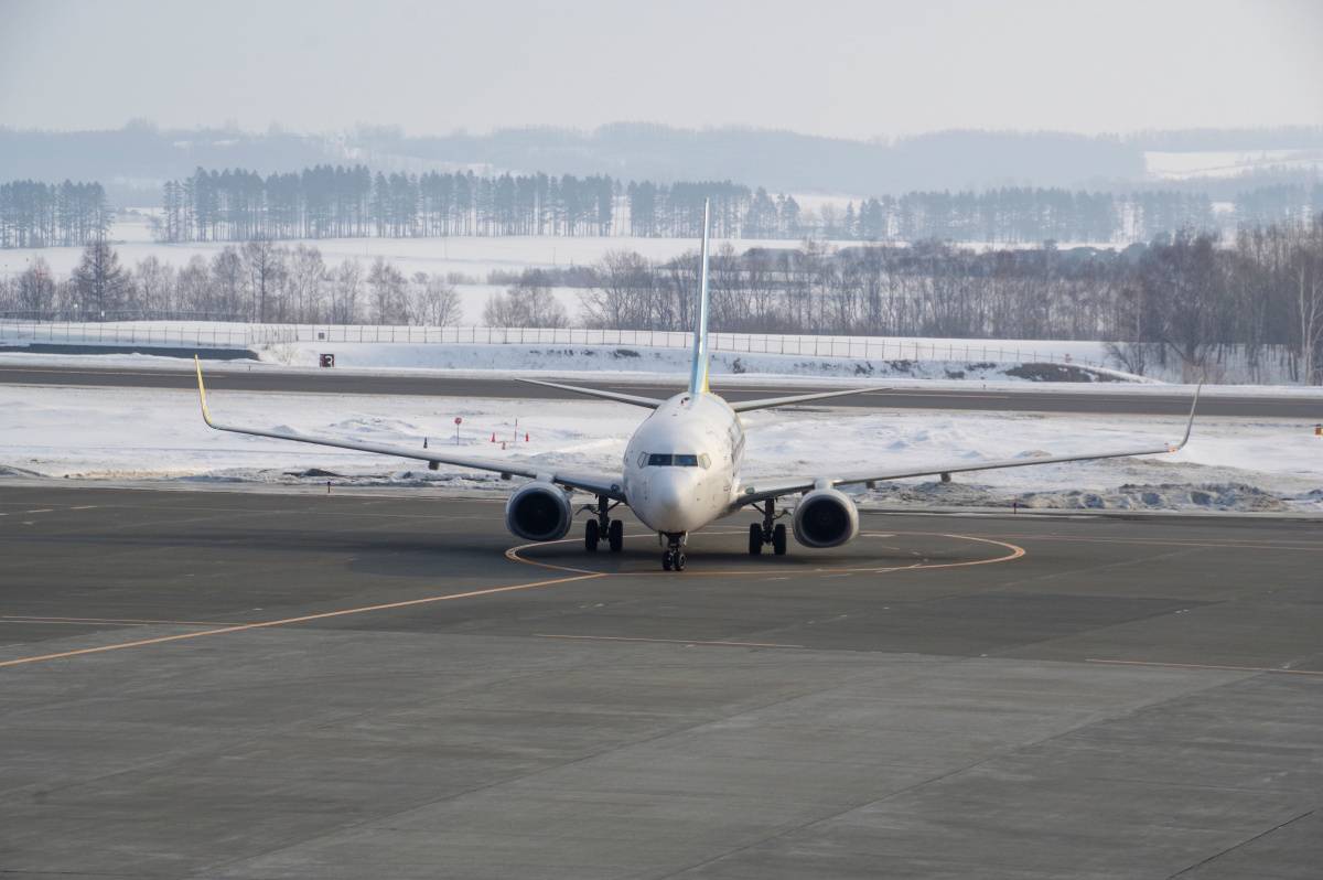 女満別空港に到着した飛行機
