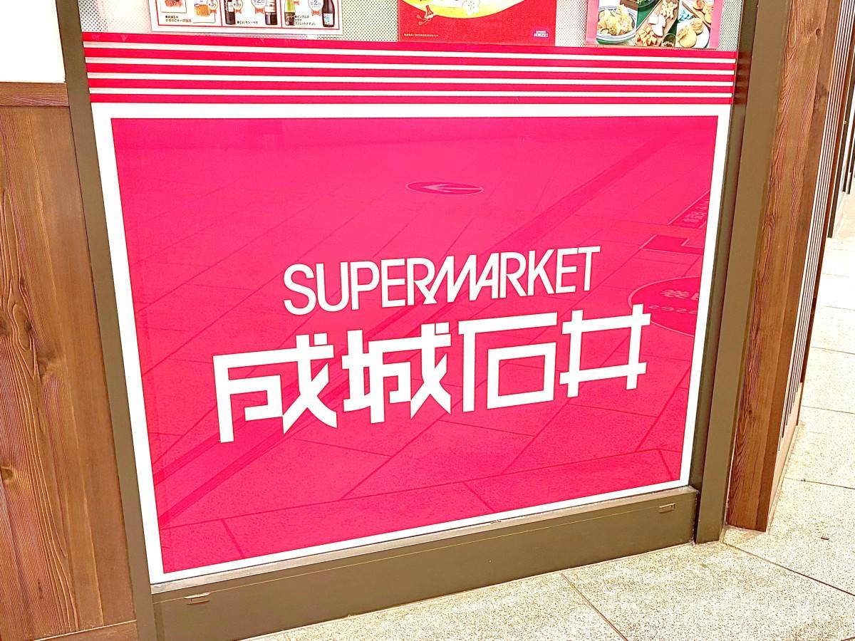 写真⑥