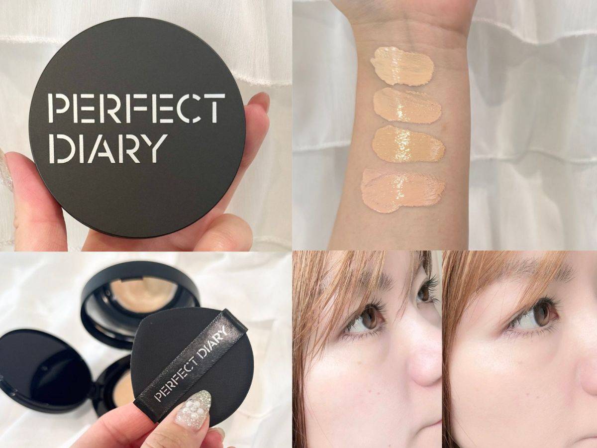 PERFECT DIARY「ロングラスティング UV バーム クッションファンデーション」