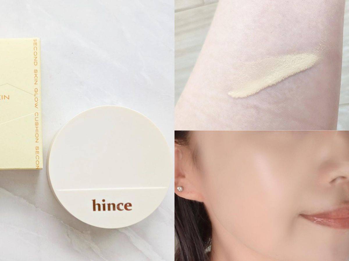 hince「セカンドスキングロウクッション」