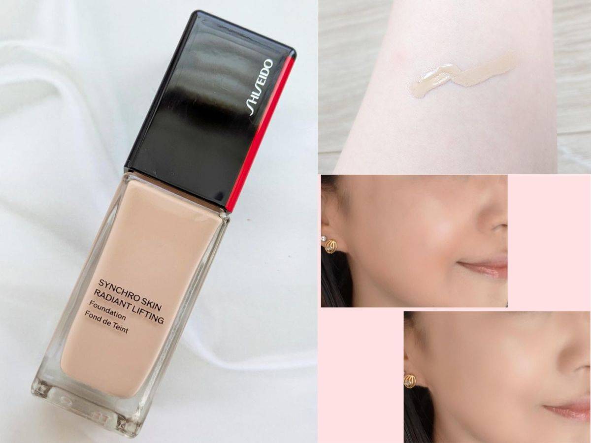 SHISEIDO「シンクロスキン ラディアントリフティング ファンデーション」