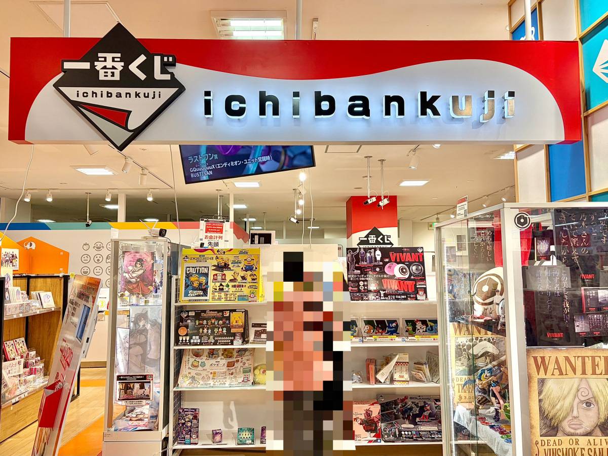 写真①